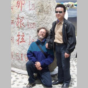 Namtso-048.jpg