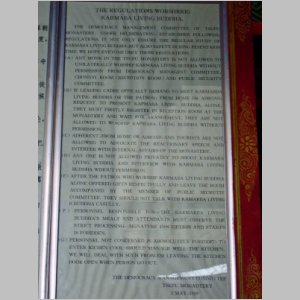 Thurphu-037.jpg