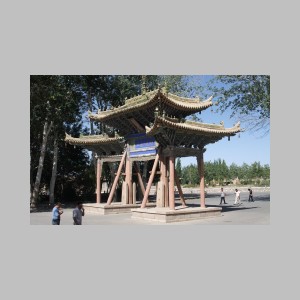 D9-W-063.jpg